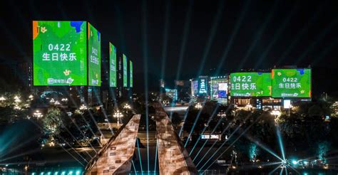 tencentarc|Good Luck to China’s Netflix iQIYI as It Aims to Become.